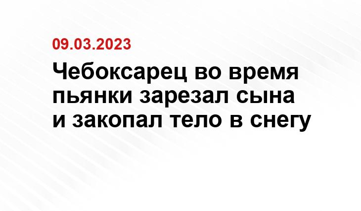  https://31tv.ru/wp-content/uploads/2020/03/sob-1.jpg