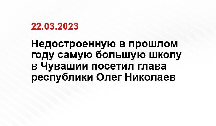 SM-News