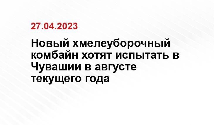 https://fs.cap.ru/file/PHnCDj48M7CWudxQX5DzVObWqdXLXA9q