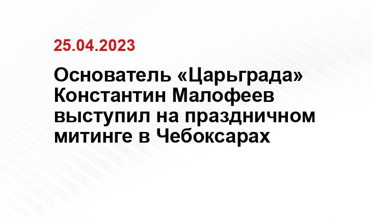 SM-News