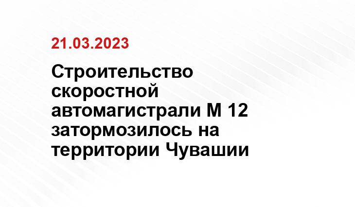 http://xn--80adtqegosnyo.xn--p1ai/wp-content/uploads/2023/03/photo_2023-03-20_10-39-02-1024x630.jpg