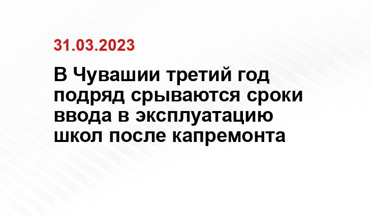 https://cdn8.pomorie.ru/6425625ae490c94a650f8fbf/6425918d3bc75.jpg