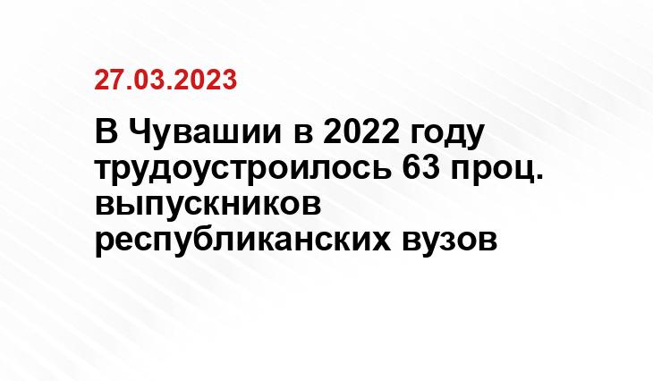 https://vogazeta.ru/uploads/full_size_1568880300-40dfcd4ce0aa5dc66a87bf5791c04da5.jpg