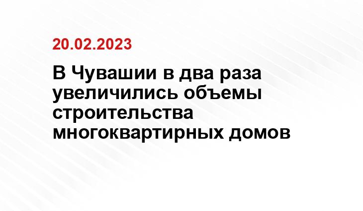 https://cheb.ru/pics/big/279100.jpg