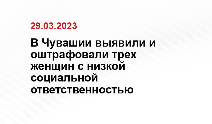 https://storage.yandexcloud.net/moskvichmag/uploads/2023/03/intim.jpg