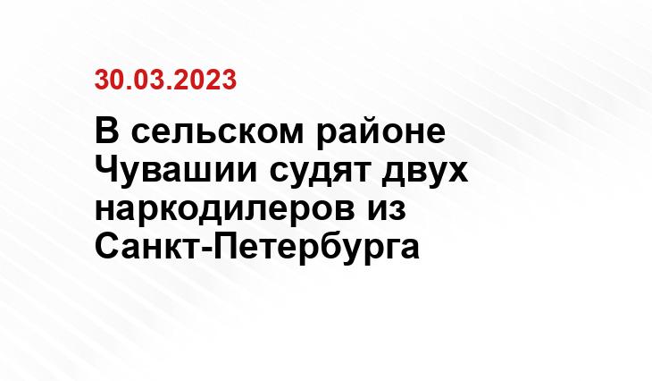 https://web.telegram.org/k/#@chuv_prok
