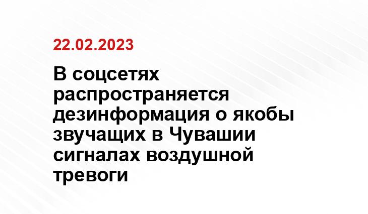https://icdn.lenta.ru/images/2023/02/22/10/20230222102834626/owl_detail_240_756491becb9efa53ec750a08e616f931.jpeg