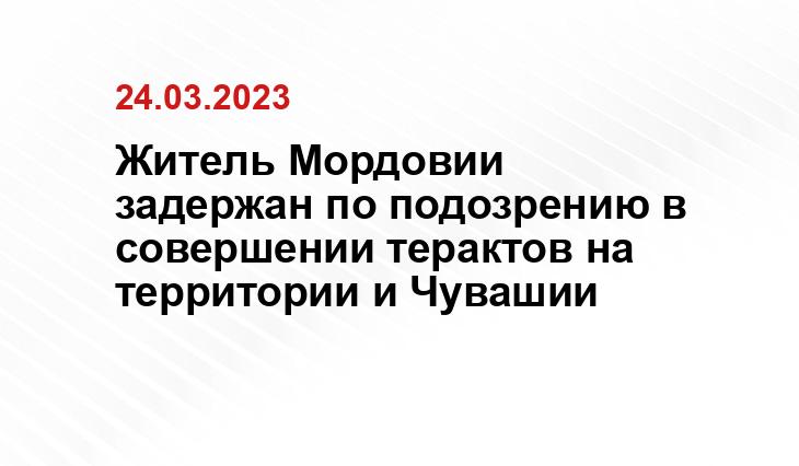 https://pravdapfo.ru/sites/default/files/operfoto-1.jpg