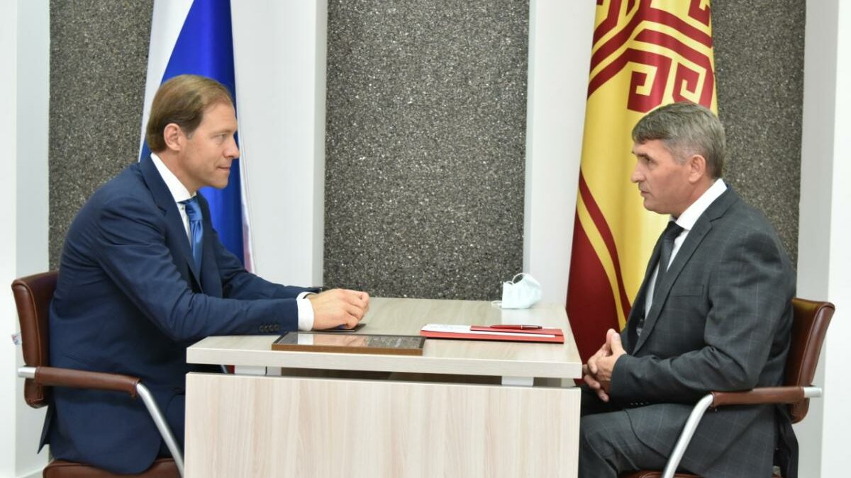 Инвестиционный потенциал предприятий Чувашии положительно оценен Денисом Мантуровым http://glava.cap.ru/press-sluzhba/dlya-smi/