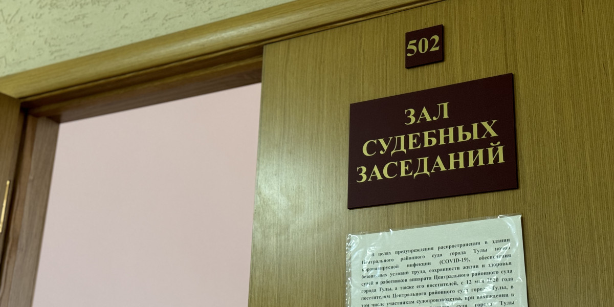 Жителя Чувашии будут судить в Архангельске за похищение человека редакции