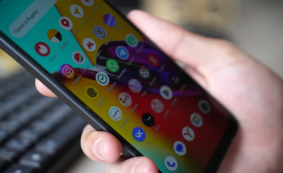 Национальный стандарт связи: правительство включило Max в перечень обязательных к предустановке приложений