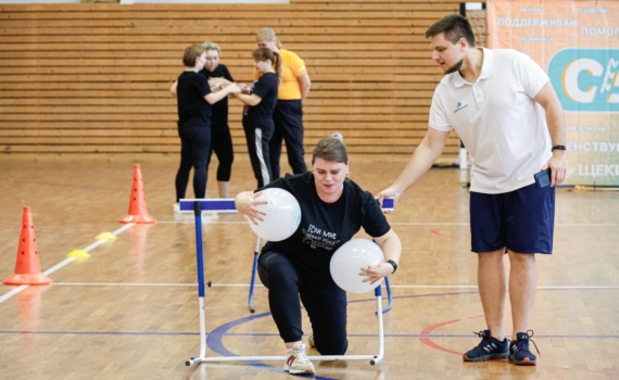 Спорт – это весело!