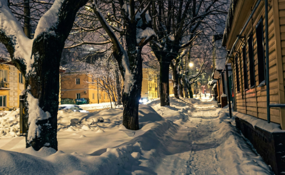 16 января 2026 — отмечаем Всемирный день «The Beatles», чествуем именинников и не только 16 января 2026 — отмечаем Всемирный день «The Beatles», чествуем именинников и не только