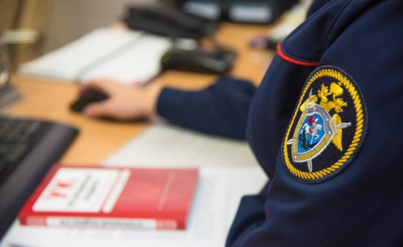 В Адыгее осужден местный житель за демонстрацию нацистской символики В Адыгее осужден местный житель за демонстрацию нацистской символики